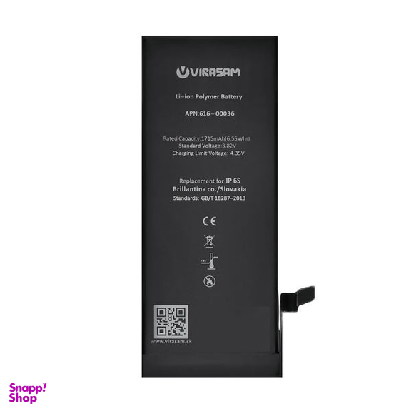 باتری موبایل ویراسام مدل iP6s ظرفیت 1715 میلی آمپر ساعت مناسب برای گوشی موبایل اپل iPhone 6s