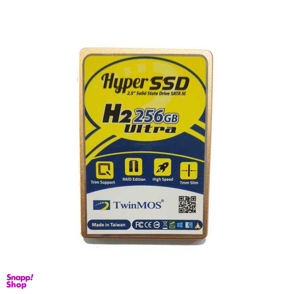 اس اس دی اینترنال توین موس مدل H2 ULTRA ظرفیت 256 گیگابایت