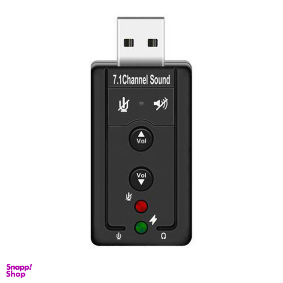 کارت صدا مدل 7.1 Volume Sound Card