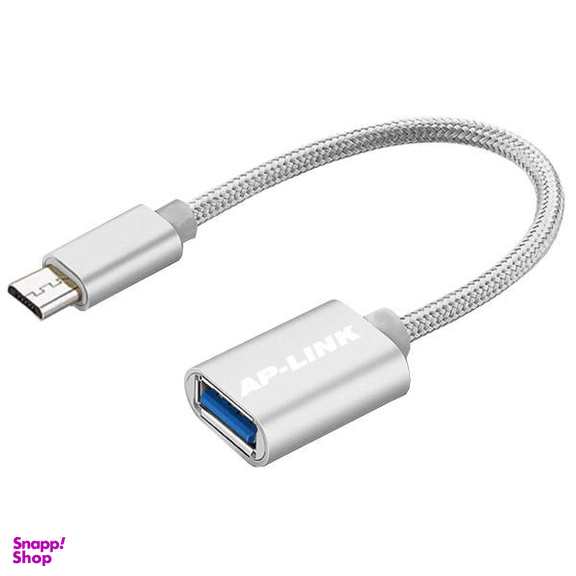 مبدل OTG MicroUSB ای پی لینک مدل F008