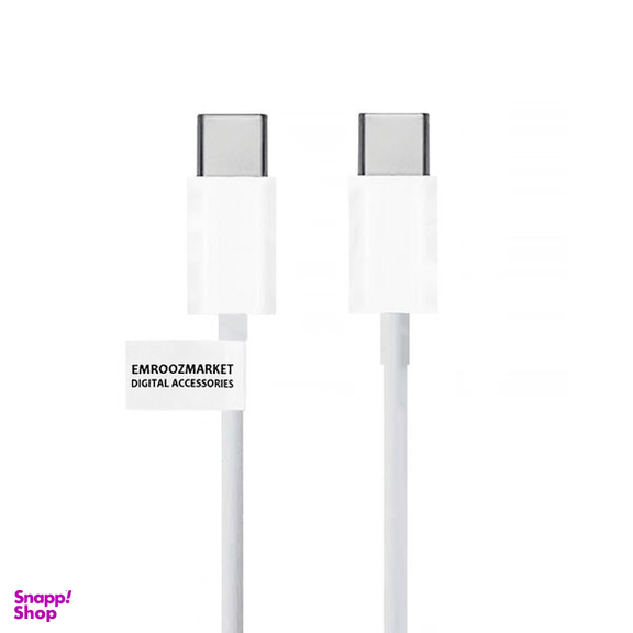 کابل USB-C امروزمارکت مدل EM10D03 طول 1متر