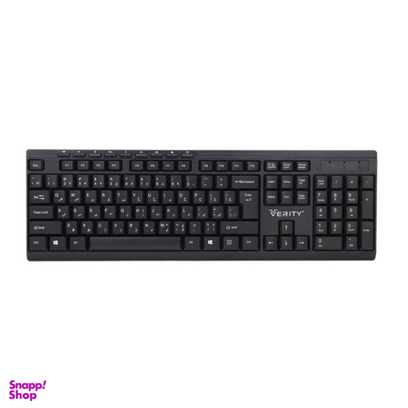 کیبورد وریتی مدل K-KB6120-N