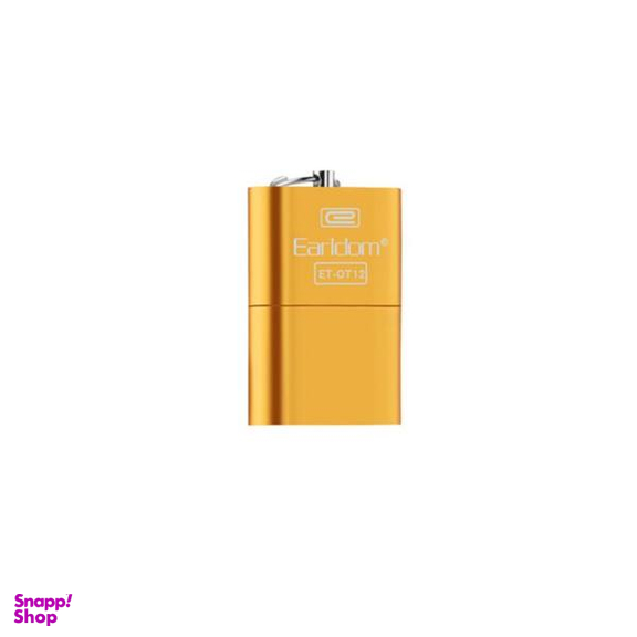 کارتخوان ارلدام مدل ET-OT12