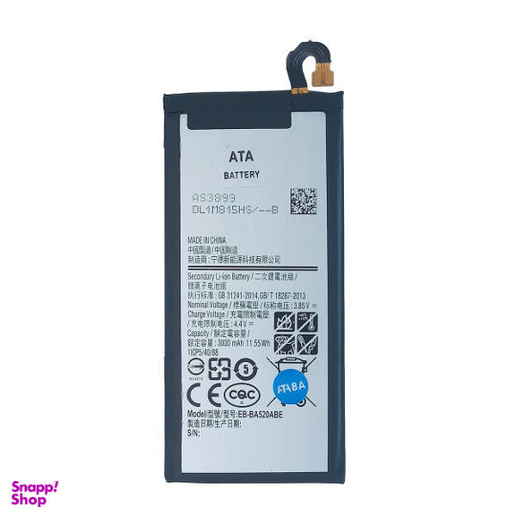 باتری موبایل مدل EB-BA520ABEE ظرفیت 3000 میلی آمپر ساعت برای گوشی موبایل سامسونگ Galaxy A5 2017/A520