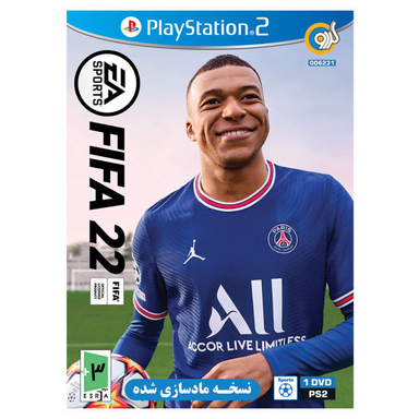 بازی FIFA 22 گردو مخصوص PS2