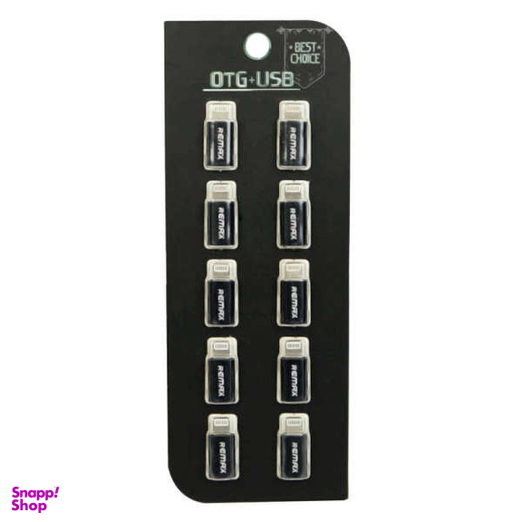 مبدل microUSB به لایتنینگ ریمکس مدل 1013277 بسته 10 عددی