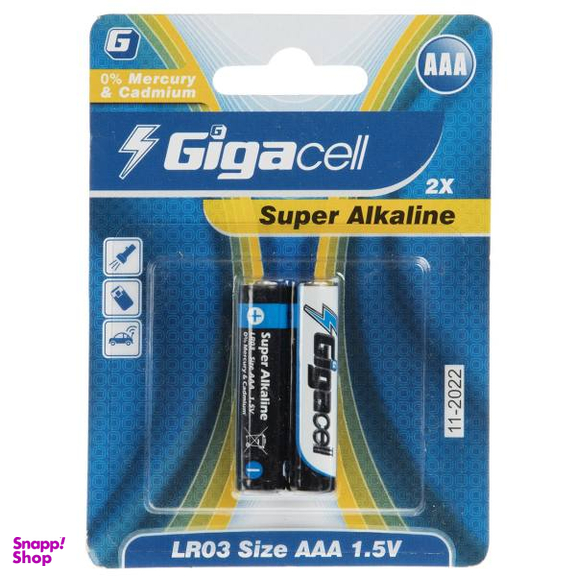 باتری نیم قلمی گیگاسل مدل Super Alkaline بسته 2 عددی