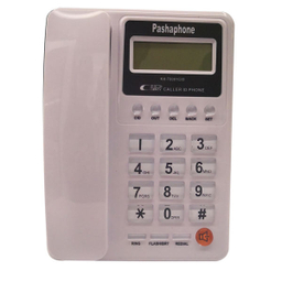 تلفن پاشافون مدل KX-T8001CID