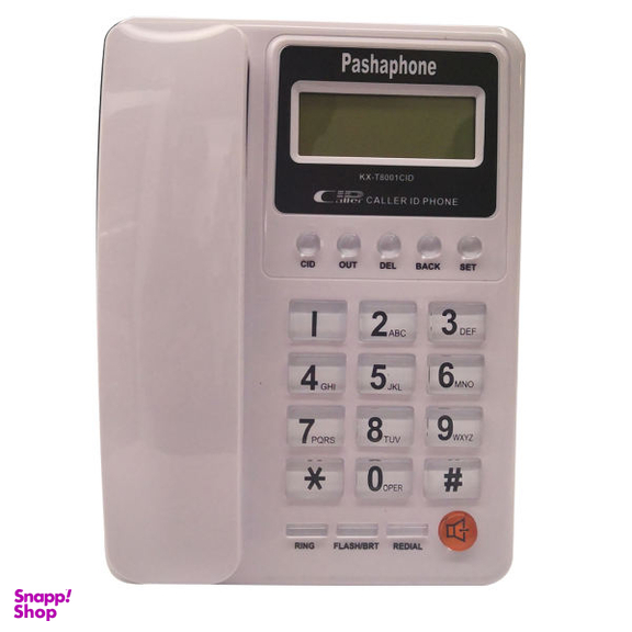 تلفن پاشافون مدل KX-T8001CID