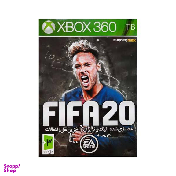 بازی fifa 20 مخصوص xbox360