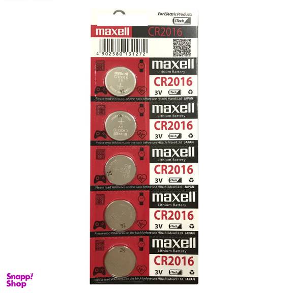 باتری سکه ای مکسل مدل CRR-2016 بسته 5 عددی