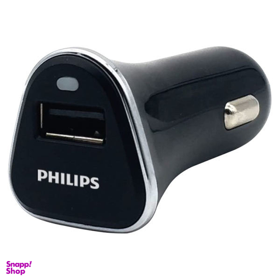 شارژر فندکی فیلیپس مدل DLP-2359