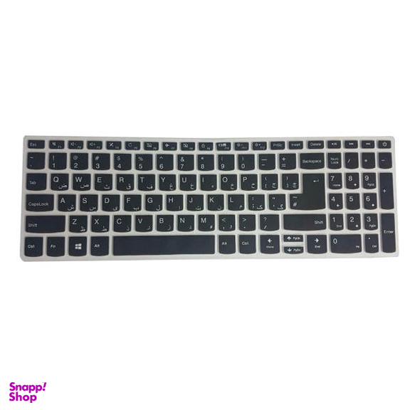 محافظ کیبورد crystal guard مناسب برای لپ تاپ لنوو مدل IP320