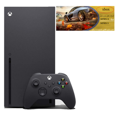 کنسول بازی مایکروسافت مدل XBOX SERIES X ظرفیت 1 ترابایت + کارت طلایی نصب بازی
