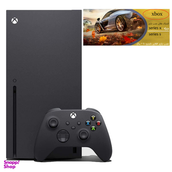 کنسول بازی مایکروسافت مدل XBOX SERIES X ظرفیت 1 ترابایت + کارت طلایی نصب بازی