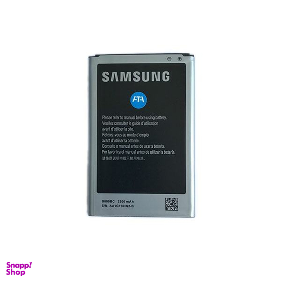 باتری موبایل مدل B800BC ظرفیت 3200 میلی آمپرساعت برای گوشی سامسونگ Galaxy Note3 غیر اصل