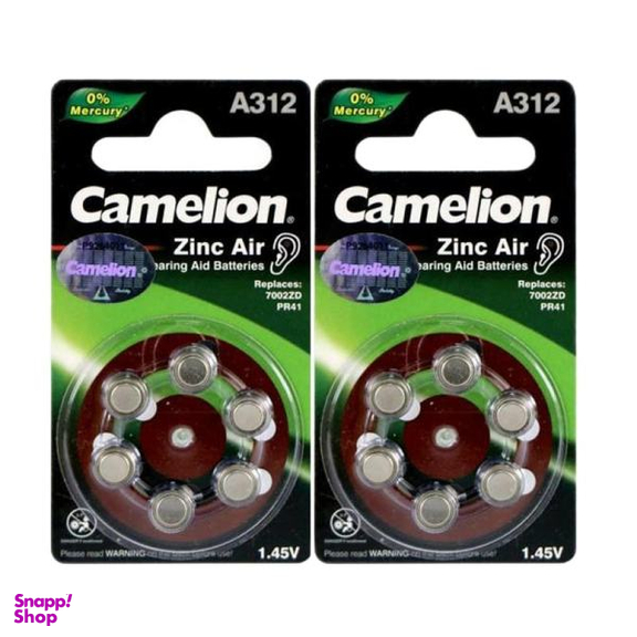 باتری سمعک کملیون مدل A312 بسته 12 عددی