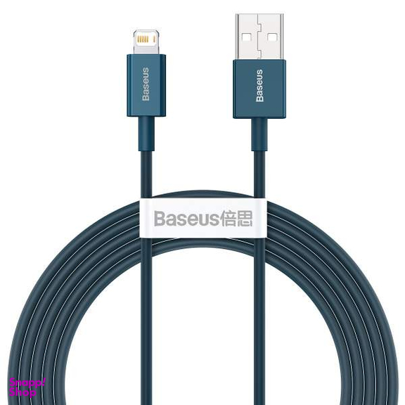 کابل تبدیل USB به لایتنینگ باسیوس مدل Superior طول 2 متر
