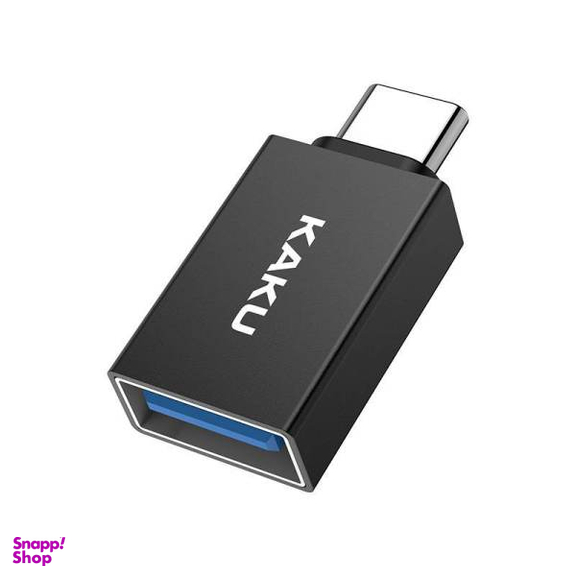 مبدل USB -C OTG به USB کاکو مدل KSC-532