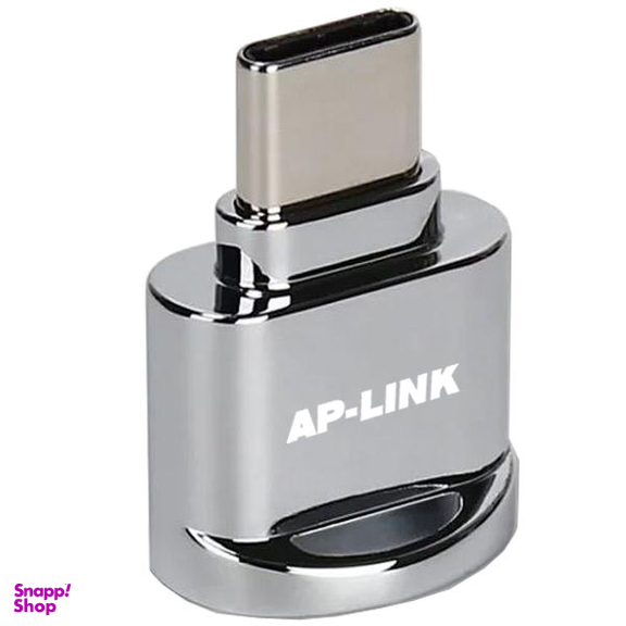 کارت‌خوان ای پی لینک مدل TUFF-1