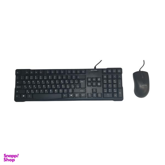 کیبورد و موس آرمو مدل AK6123