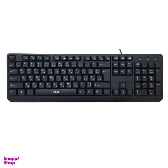 کیبورد هویت مدل HV-KB378