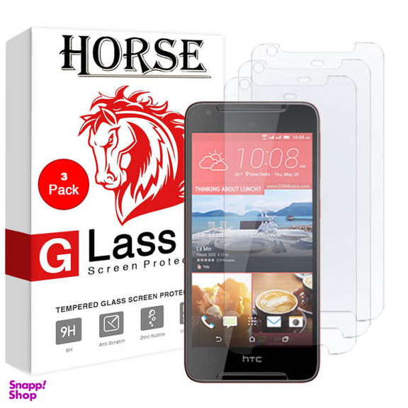 محافظ صفحه نمایش هورس مدل UCC مناسب برای گوشی موبایل اچ تی سی Desire 628 بسته سه عددی