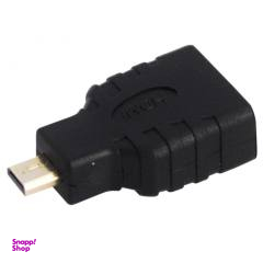 مبدل Micro HDMI به HDMI پرویل مدل ATV05