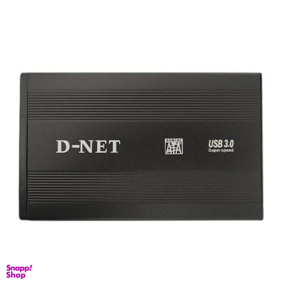 باکس تبدیل SATA به USB 3.0 هارددیسک 3.5 اینچی دی-نت مدل 024
