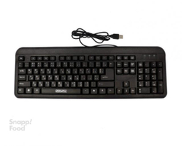 کیبورد سادیتا (SADATA) مدل SK1800s