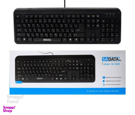 کیبورد سادیتا (SADATA) مدل SK1800s