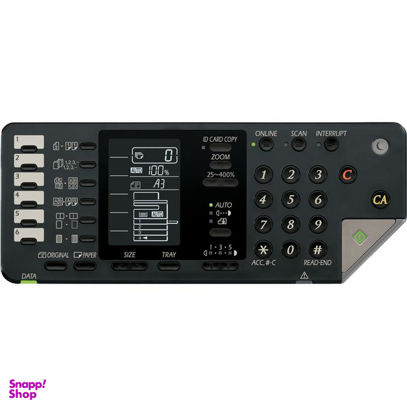 دستگاه کپی شارپ (Sharp) مدل AR-6020DV