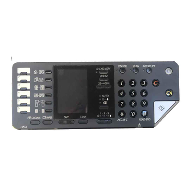 دستگاه کپی شارپ (Sharp) مدل AR- 7024 D