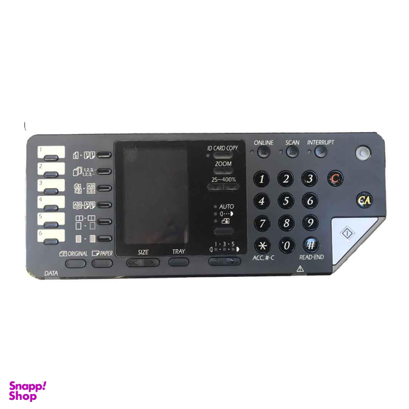 دستگاه کپی شارپ (Sharp) مدل AR- 7024 D