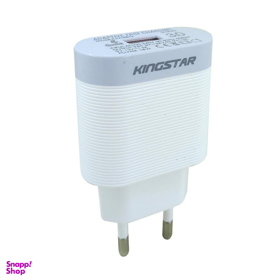 شارژر دیواری کینگ استار (King Star) مدل KW188Q
