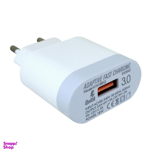 شارژر دیواری کینگ استار (King Star) مدل KW188Q