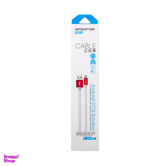 کابل تبدیل USB به microUSB کینگ استار مدل K66 A طول 1.2 متر