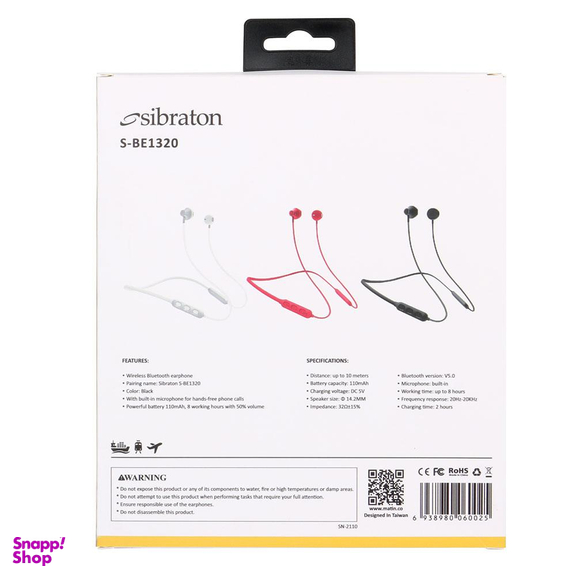 هدفون بلوتوثی سیبراتون (Sibraton) مدل SBE1320