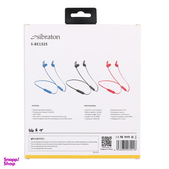 هدفون بلوتوثی سیبراتون (Sibraton) مدل SBE1325