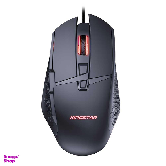 ماوس مخصوص بازی کینگ استار مدل KM365G
