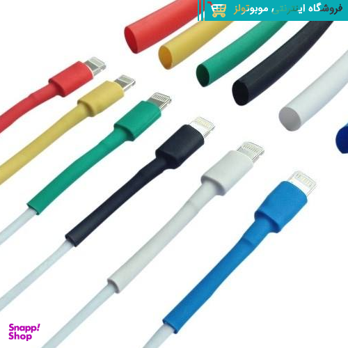 وارنیش حرارتی مخصوص کابل شارژر مدل E203950(یک جفت)