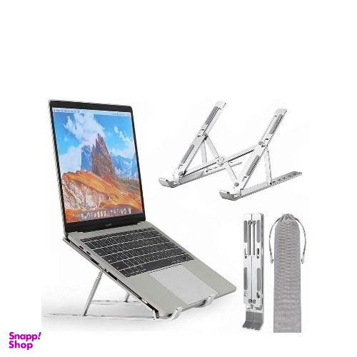پایه نگهدارنده همه کاره تاشو