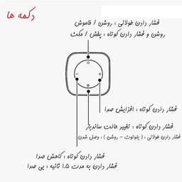 ساندبار شیائومی مدل MDZ-34-DA