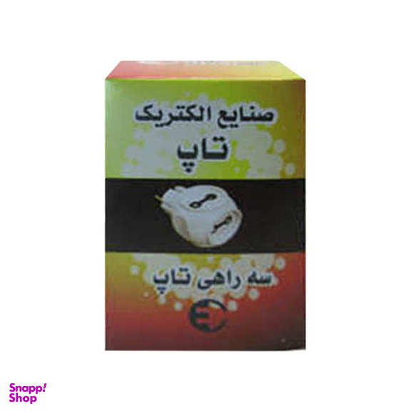 چندراهی برق تاپ مدل 037 بسته 12 عددی