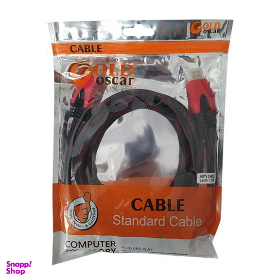 کابل HDMI اسکار مدل 227 طول 25 متر