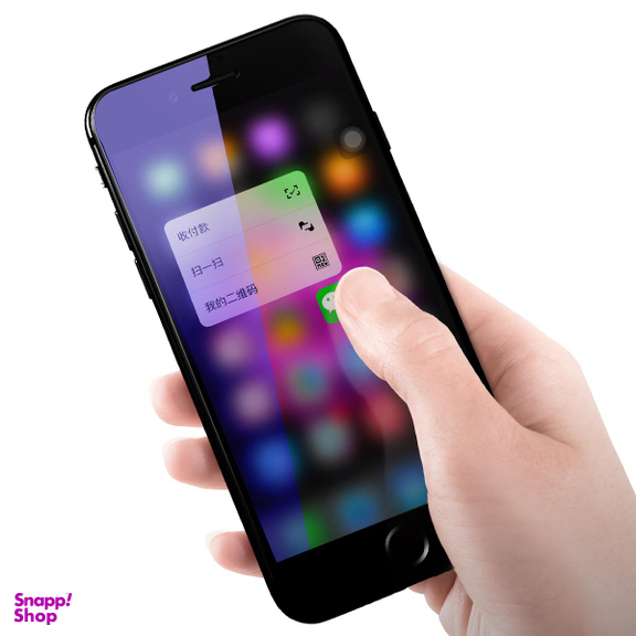 محافظ صفحه Anti-Blue light بیسوس مدل SGAPIPH8Nمناسب گوشی اپل Iphone 7/8