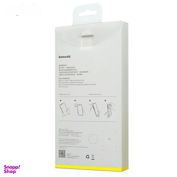 کاور بیسوس مدل WIAPIPH61S-01 مناسب برای گوشی موبایل اپل iPhone 11