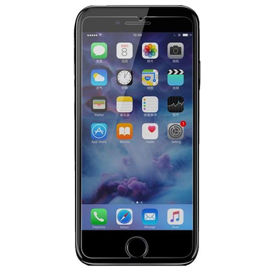 محافظ صفحه نمایش حریم شخصی بیسوس مدل SGAPIPH8N-LK02 مناسب برای گوشی موبایل اپل iphone 7/8