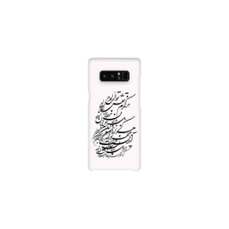 کاور زیزیپ (Zipip) مدل شعر و گراف 121G مناسب موبایل سامسونگ Galaxy Note8