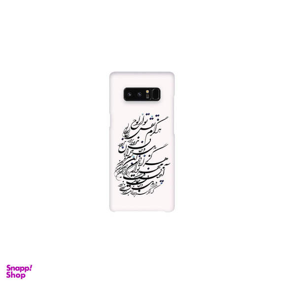 کاور زیزیپ (Zipip) مدل شعر و گراف 121G مناسب موبایل سامسونگ Galaxy Note8